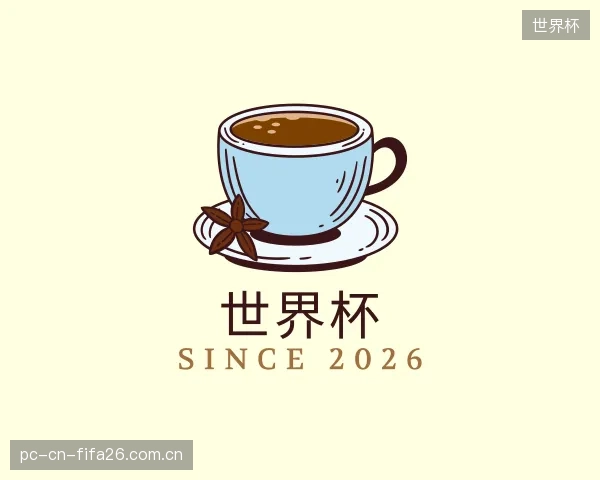 发现世界杯官网